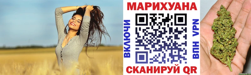 Как найти закладки Малая Вишера МАРИХУАНА  ТГК  АМФ  Меф  mega маркетплейс  Cocaine 