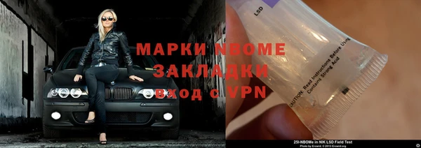 хмурый Белоозёрский