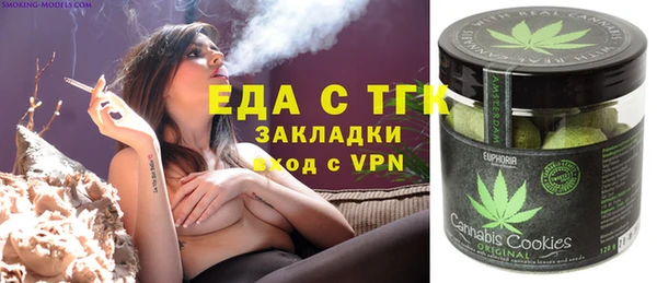 кокаин VHQ Белокуриха