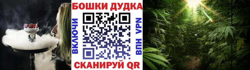 Каннабис гибрид Малая Вишера